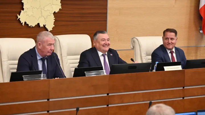 Пермский парламент пятого созыва избрал председателя и сформировал руководство — Пермь Сейчас