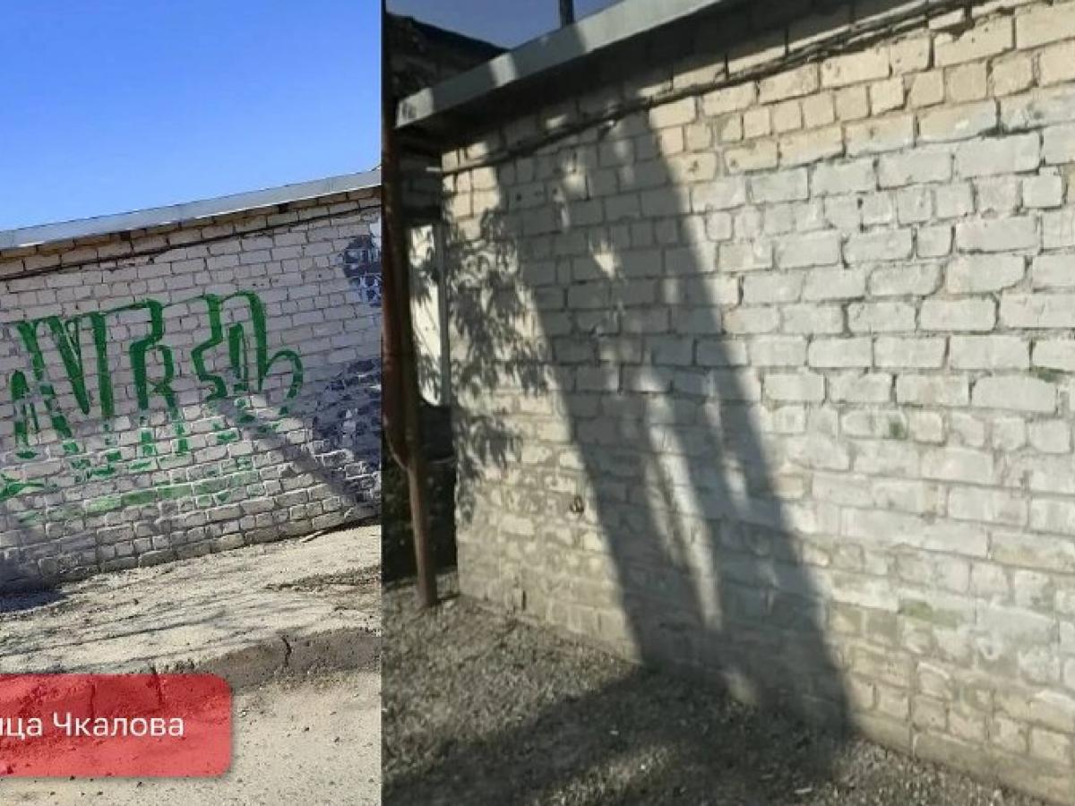 В Перми закрасили незаконные граффити и закрыли люк на улице Льва Шатрова