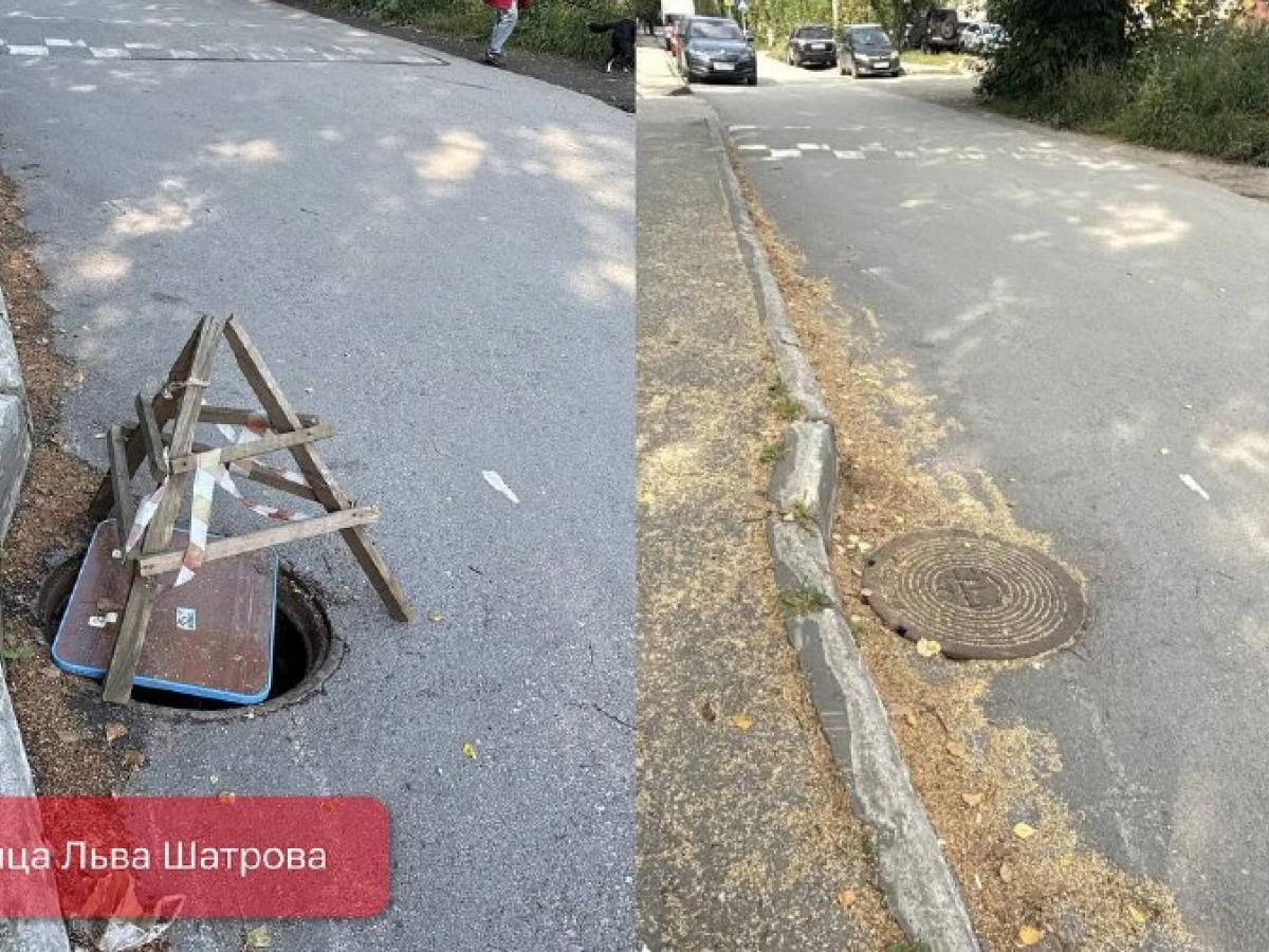 В Перми закрасили незаконные граффити и закрыли люк на улице Льва Шатрова
