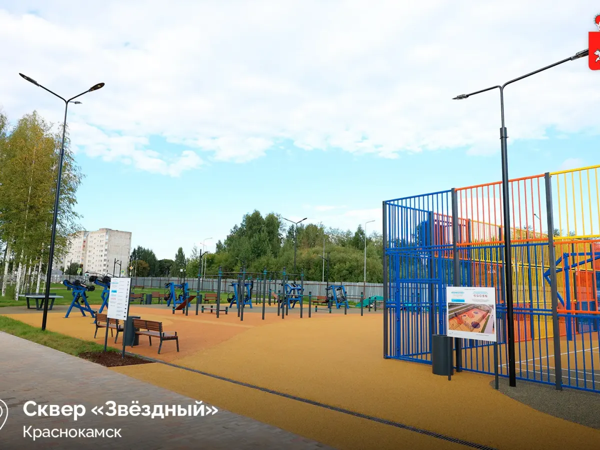 Махонин оценил развитие инфраструктуры Краснокамского округа