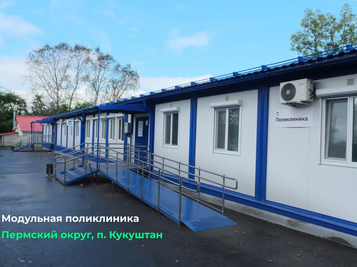 Дмитрий Махонин проверил объекты инфраструктуры и встретился с многодетной семьей в Пермском округе