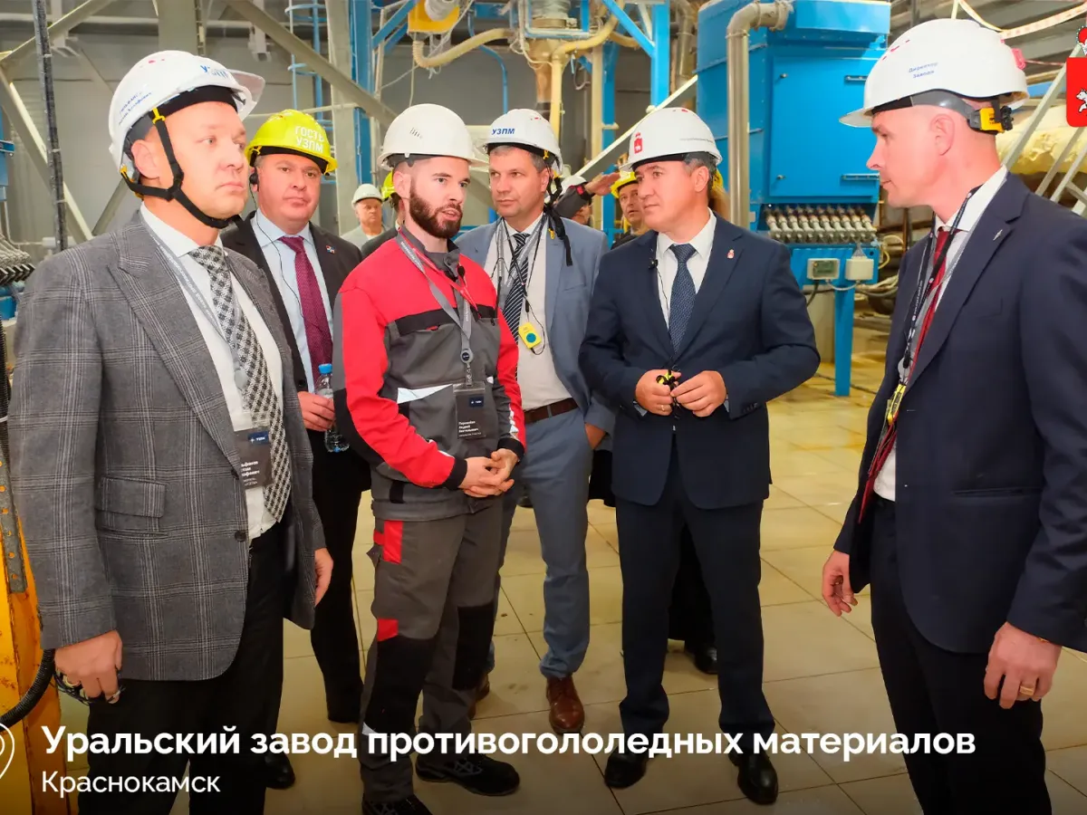 Махонин оценил развитие инфраструктуры Краснокамского округа