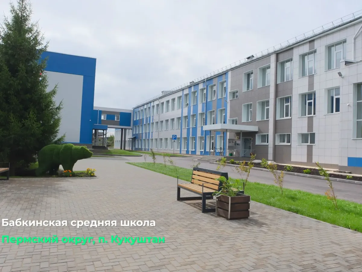 Дмитрий Махонин проверил объекты инфраструктуры и встретился с многодетной семьей в Пермском округе