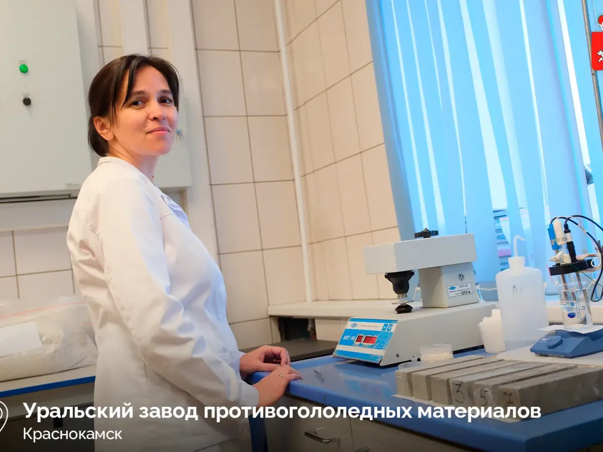 Махонин оценил развитие инфраструктуры Краснокамского округа