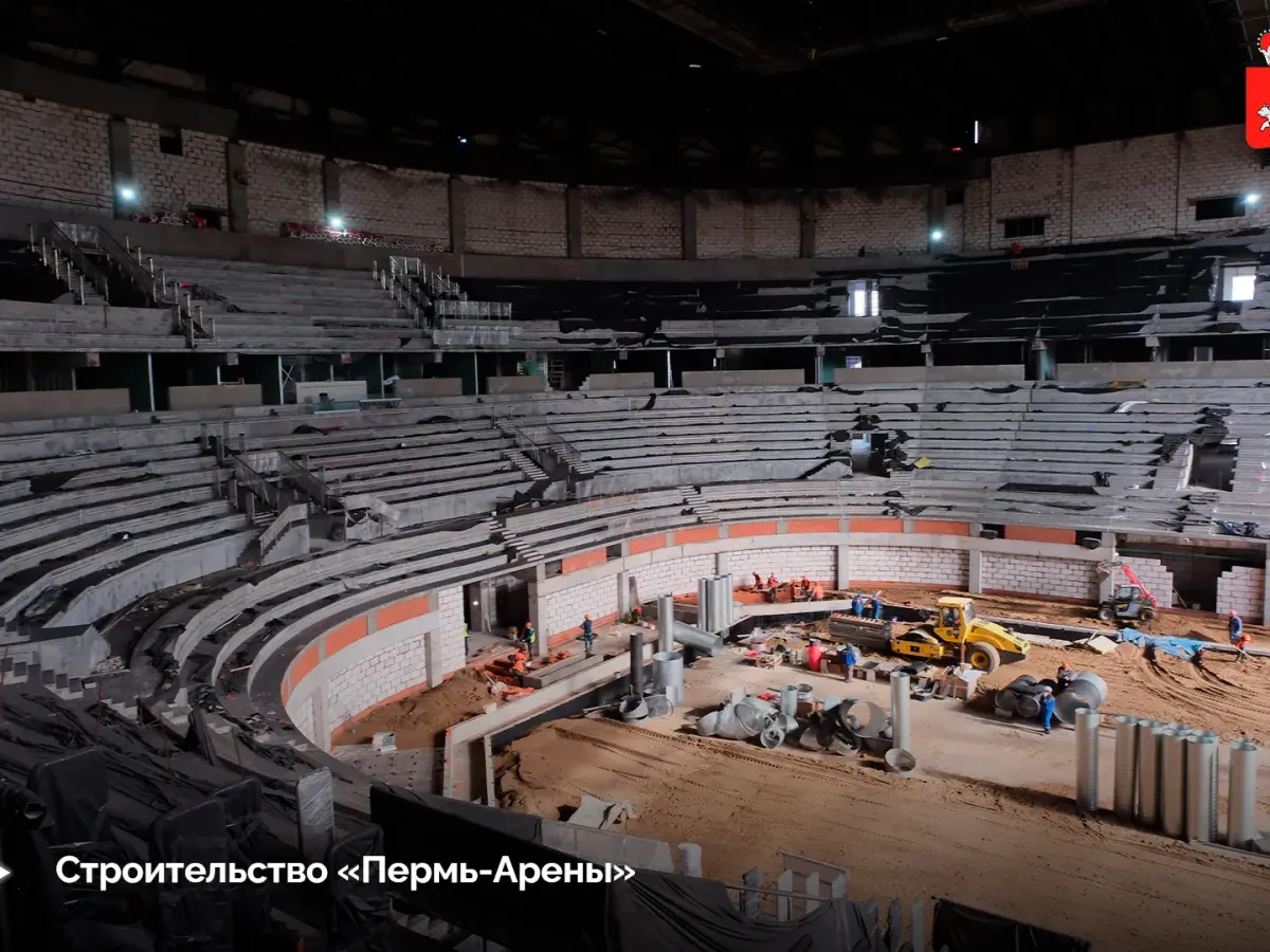 В Перми готовят несколько спортивных объектов к тренировкам и соревнованиям