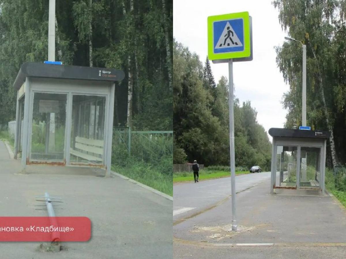 В Перми очистили остановки от граффити и восстановили дорожный знак