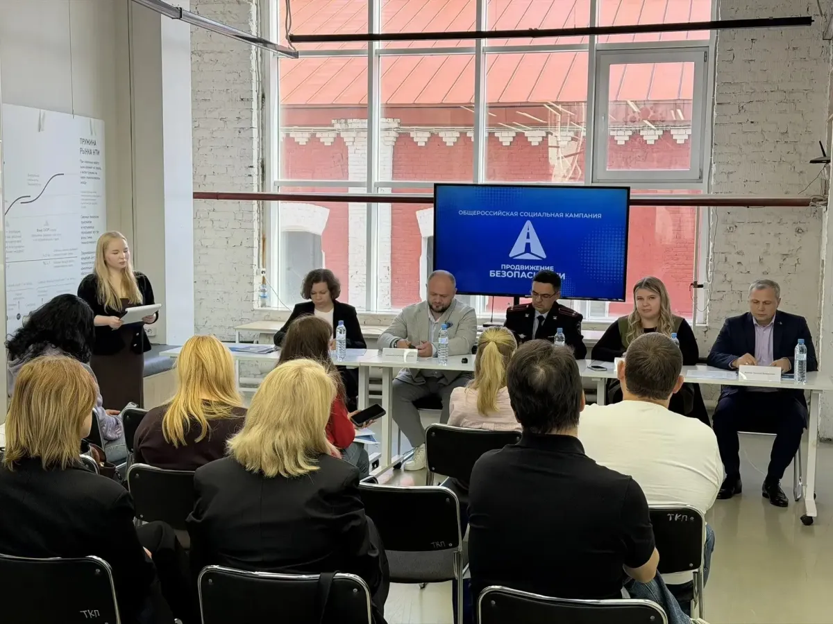 В Пермском крае стартовала кампания по безопасности пешеходов