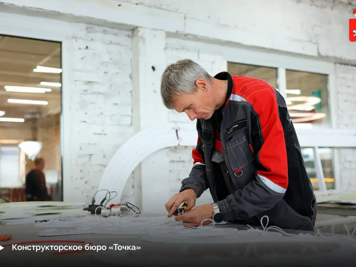 Дмитрий Махонин посетил промышленные предприятия Чайковского