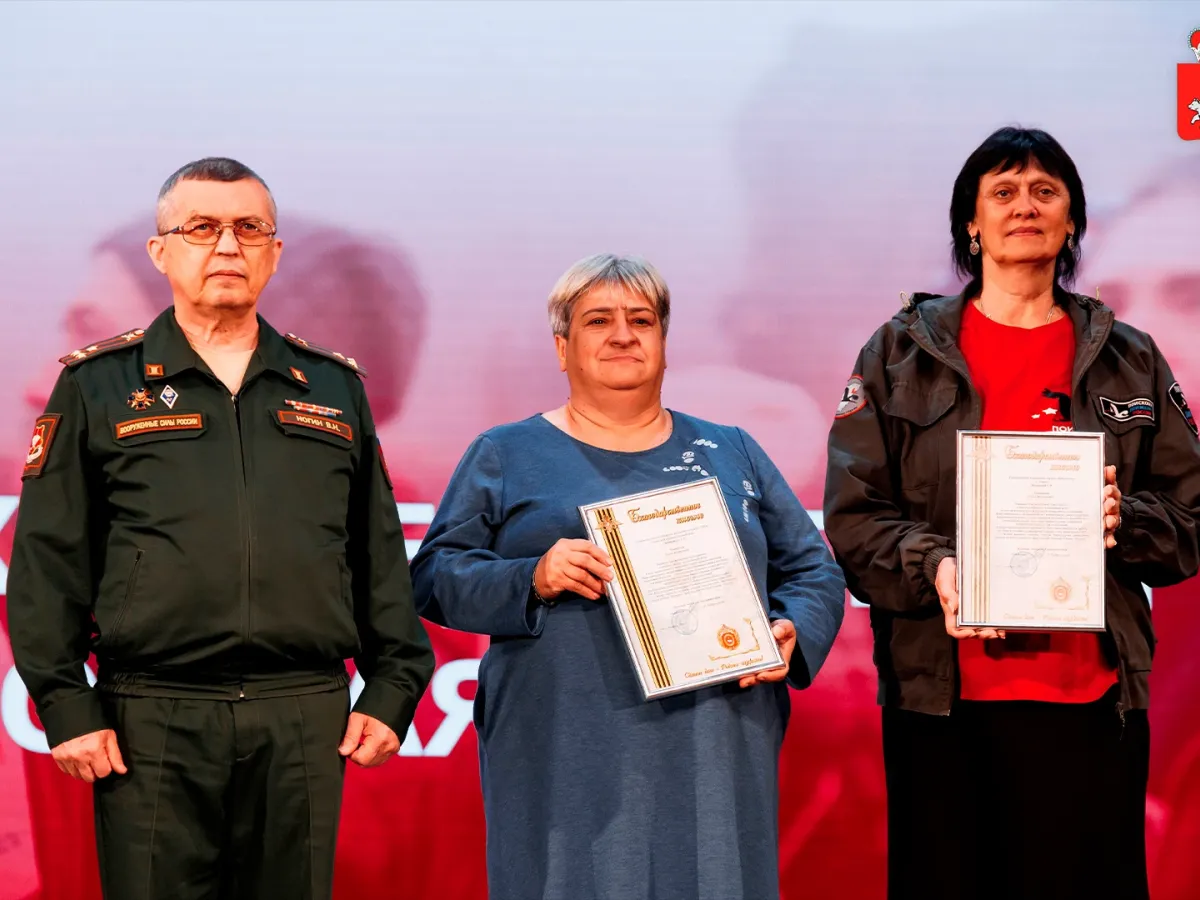 В Пермском крае впервые отметили День поисковика