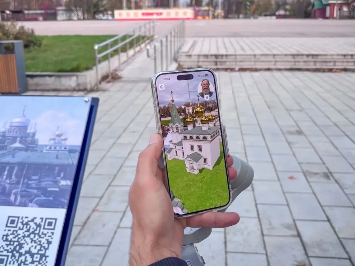 На пешеходном маршруте в Кунгуре появилось пять объектов дополненной реальности