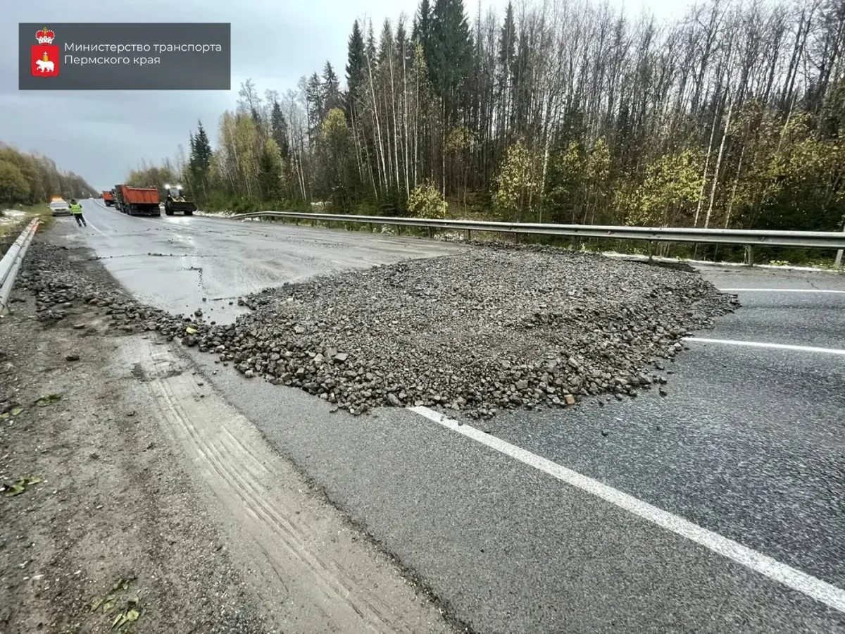 Просадку на трассе Полазна — Чусовой полностью засыпали