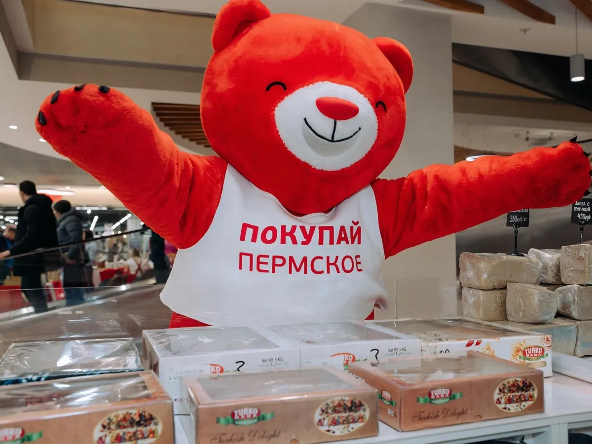 Участников проекта «Покупай Пермское» стало более 630
