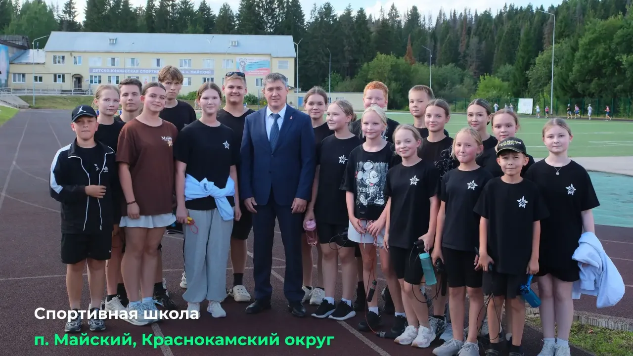 Сегодня глава региона Дмитрий Махонин проверил развитие инфраструктуры Краснокамского округа — Пермь Сейчас