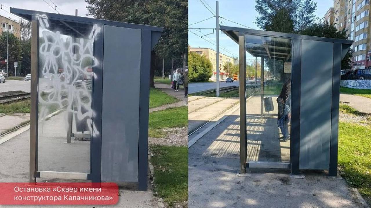 В Перми очистили остановки от граффити и восстановили дорожный знак — Пермь Сейчас