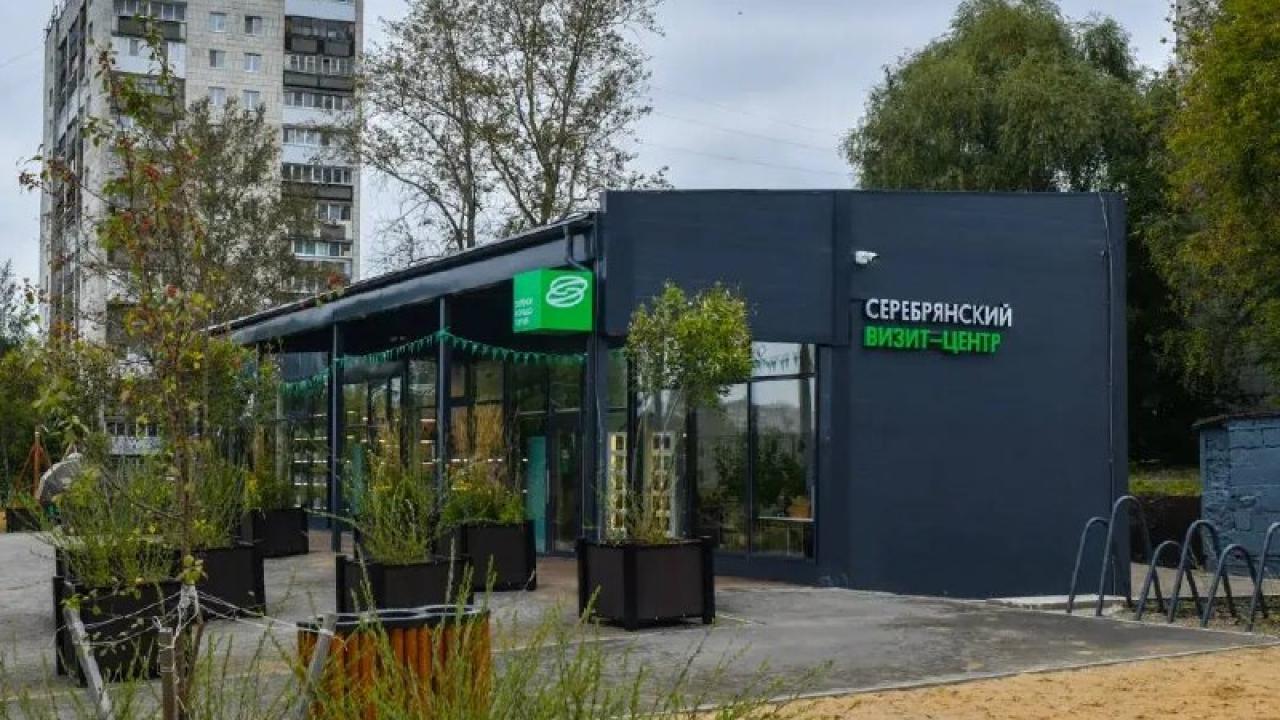 В Перми открылся третий визит-центр «Серебрянский» проекта «Зелёное кольцо» — Пермь Сейчас