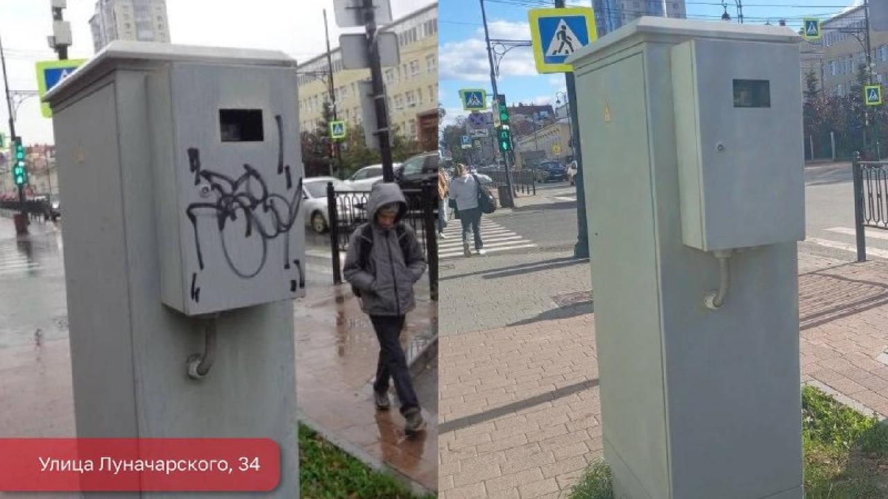 В Перми устранили незаконные граффити и восстановили покрытие у люка — Пермь Сейчас