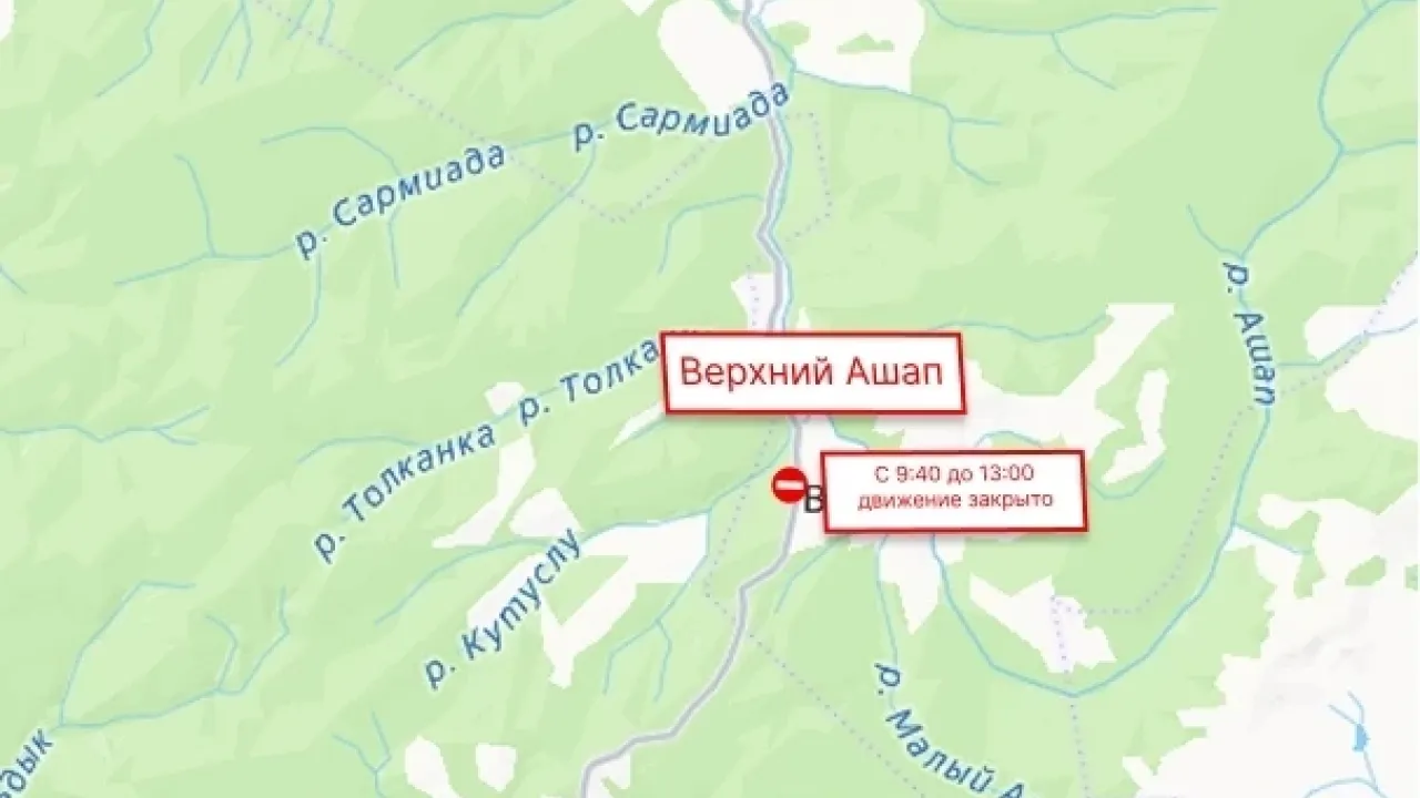 В Бардымском округе временно ограничат движение на региональных дорогах — Пермь Сейчас