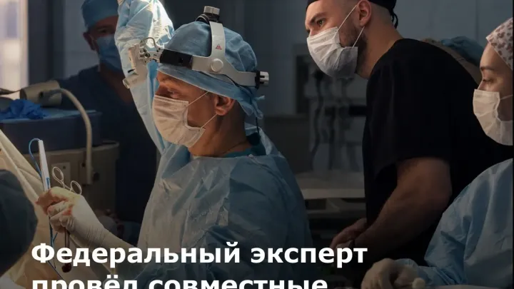 В Ростовском онкодиспансере провели сложные органосохраняющие операции при раке груди — Ростов-на-Дону Сейчас