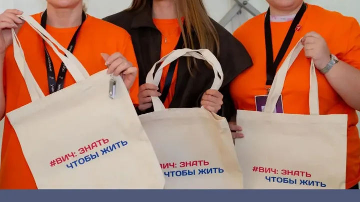 В Ростовской области пройдут бесплатные экспресс-тесты на ВИЧ и гепатиты — Ростов-на-Дону Сейчас