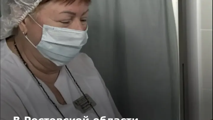 В Ростовской области планируют привить от гриппа не менее 60% жителей — Ростов-на-Дону Сейчас