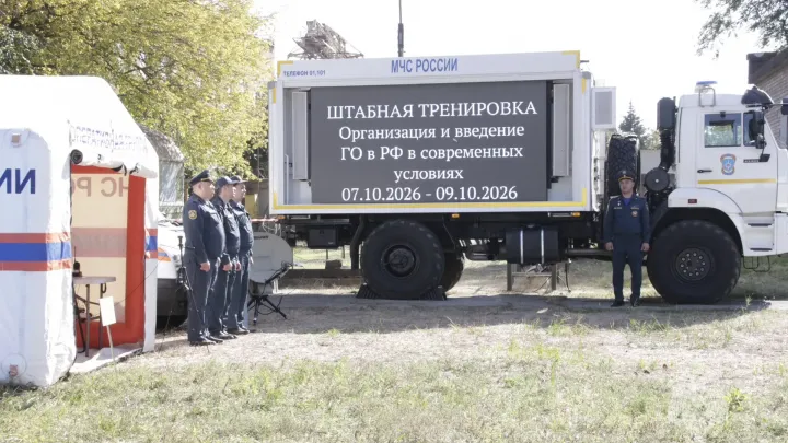 В Ростовской области проверили готовность мобильного пункта управления МЧС — Ростов-на-Дону Сейчас