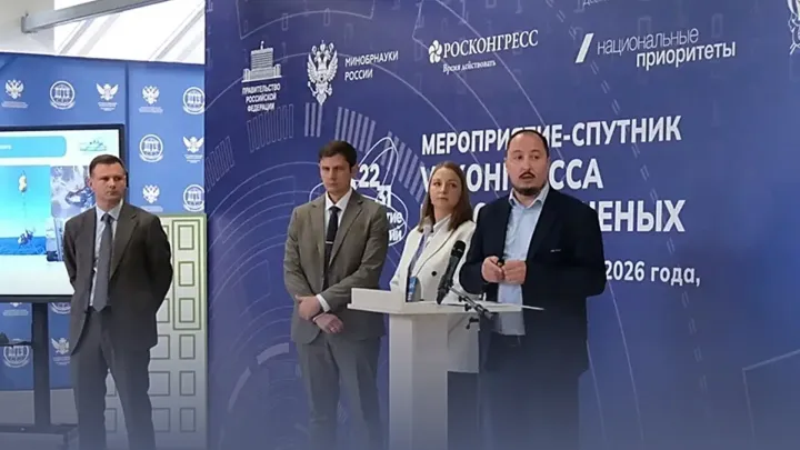 В медиапарке ДГТУ завершилась трехдневная работа 150 специалистов — Ростов-на-Дону Сейчас