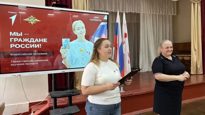 В Новочеркасске полицейские и «Движение Первых» провели урок безопасности для лицеистов — Ростов-на-Дону Сейчас