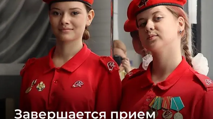 Прием заявок на премию «Патриот Дона» продлится до 15 октября — Ростов-на-Дону Сейчас