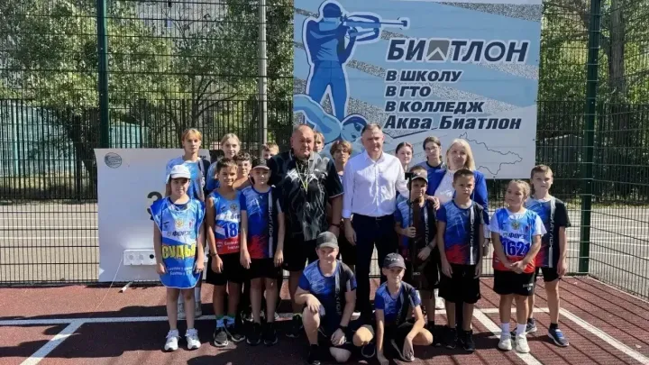 Школа № 96 «Эврика-Развитие» получила мобильный биатлонный комплекс — Ростов-на-Дону Сейчас