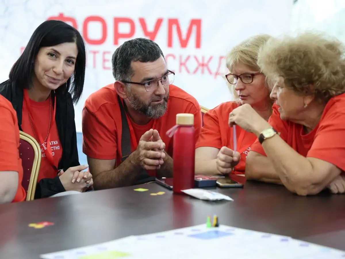 На форуме волонтёров СКЖД обсудили, как сделать акцию устойчивой системой