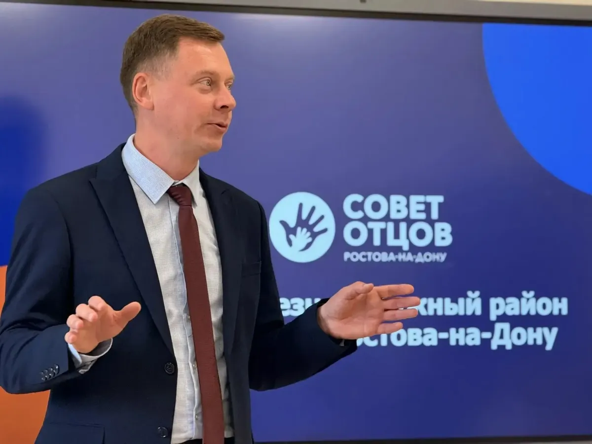 Госавтоинспекция обсудила безопасность детей на форуме родительских комитетов
