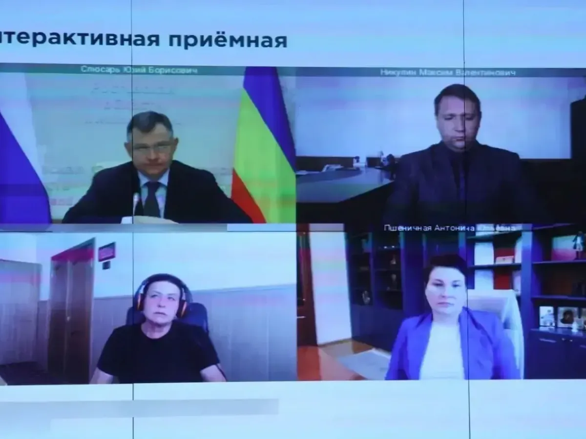 Губернатор Ростовской области провёл интерактивный приём жителей