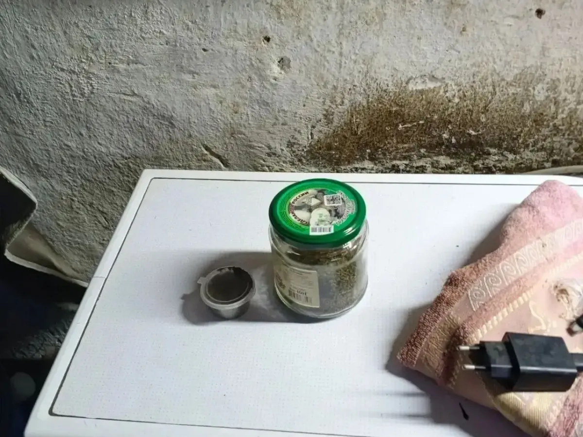 В Таганроге пресекли попытку сбыта более 1,5 килограмма каннабиса
