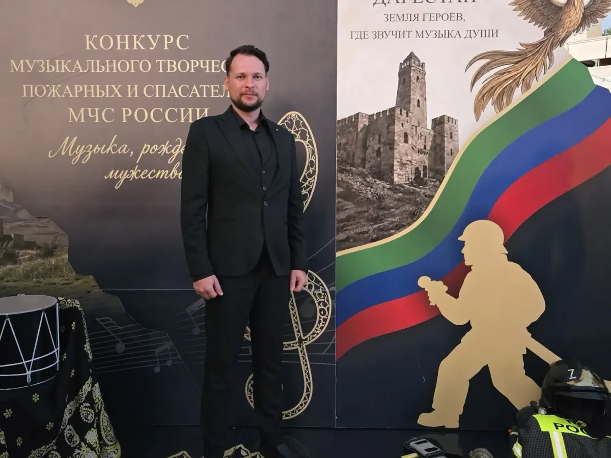 Огнеборец из Таганрога стал финалистом конкурса МЧС в Махачкале