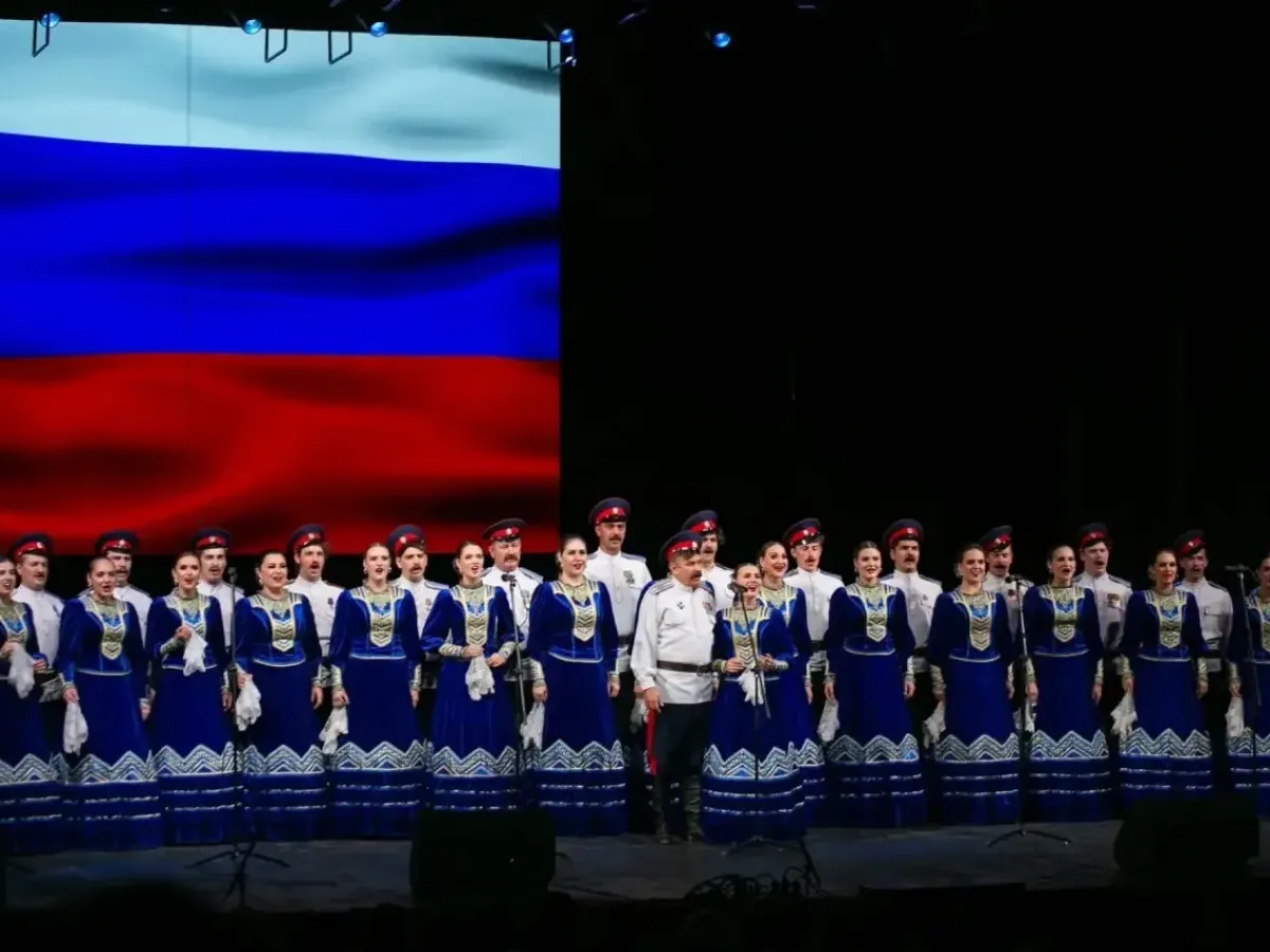 В Ростове выступили ансамбли донских казаков и «Нальмэс»