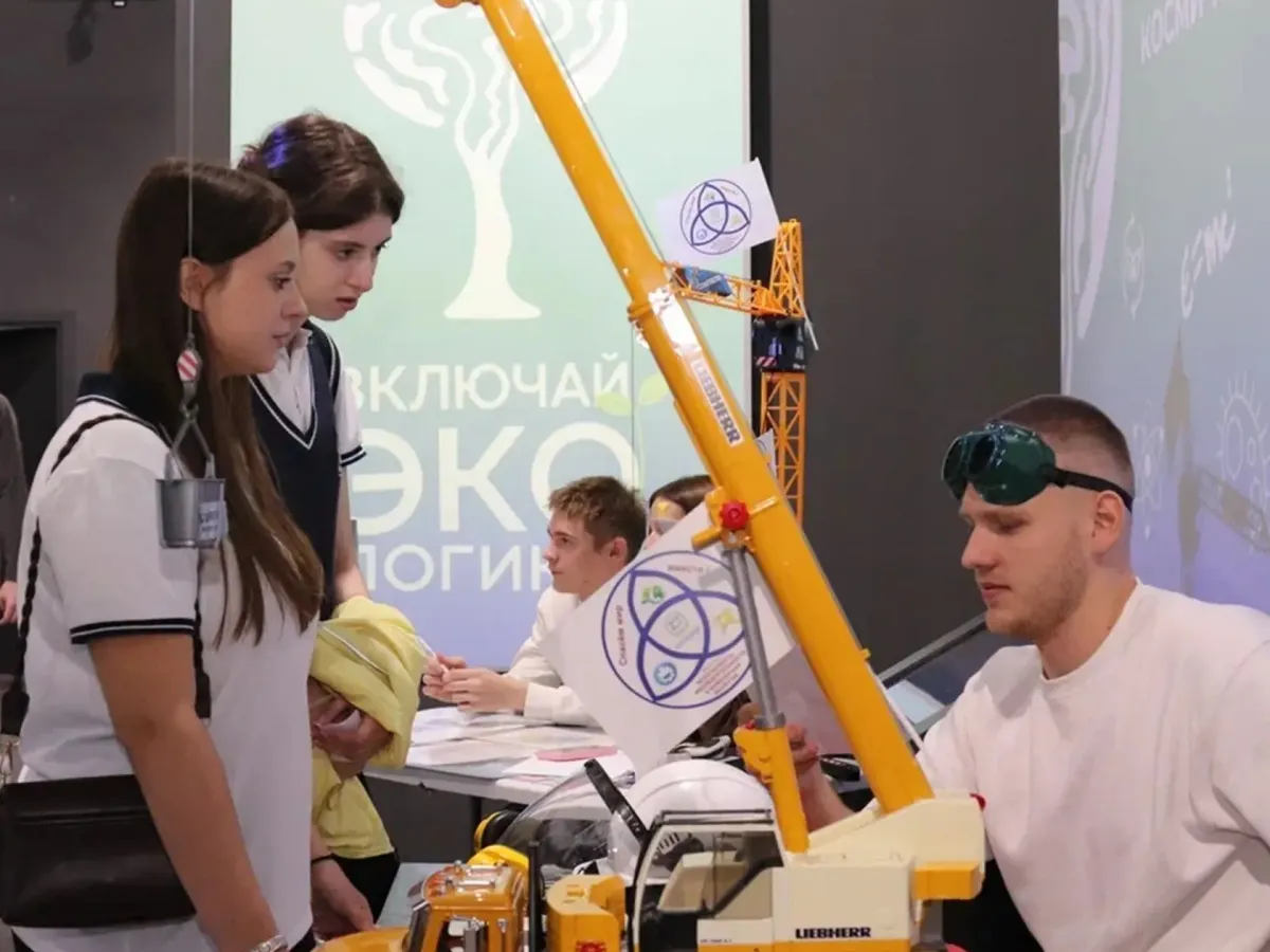 Более шести тысяч человек посетили фестиваль науки «Включай ЭКОлогику!»