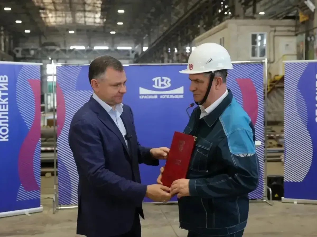 Губернатор Ростовской области наградил сотрудников завода «Красный котельщик» в честь 130-летия