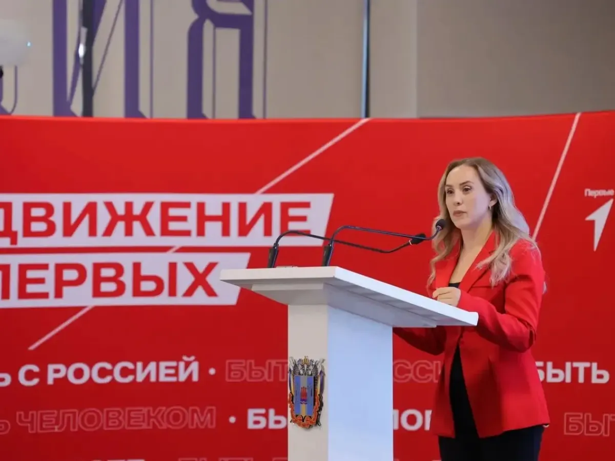В Ростовской области обсудили поддержку новых инициатив «Движения первых»