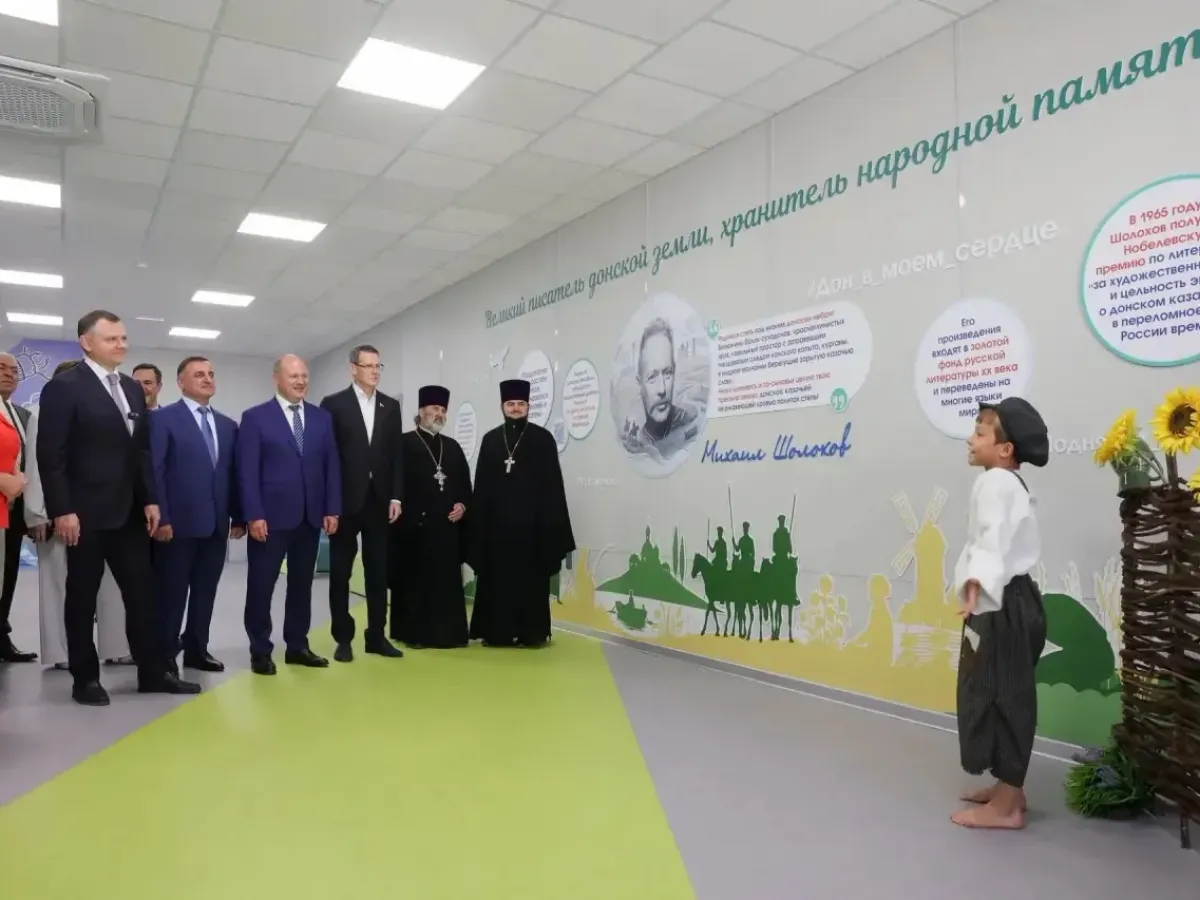 В микрорайоне «Вертолетное поле» Ростова-на-Дону открылась новая школа на 400 мест