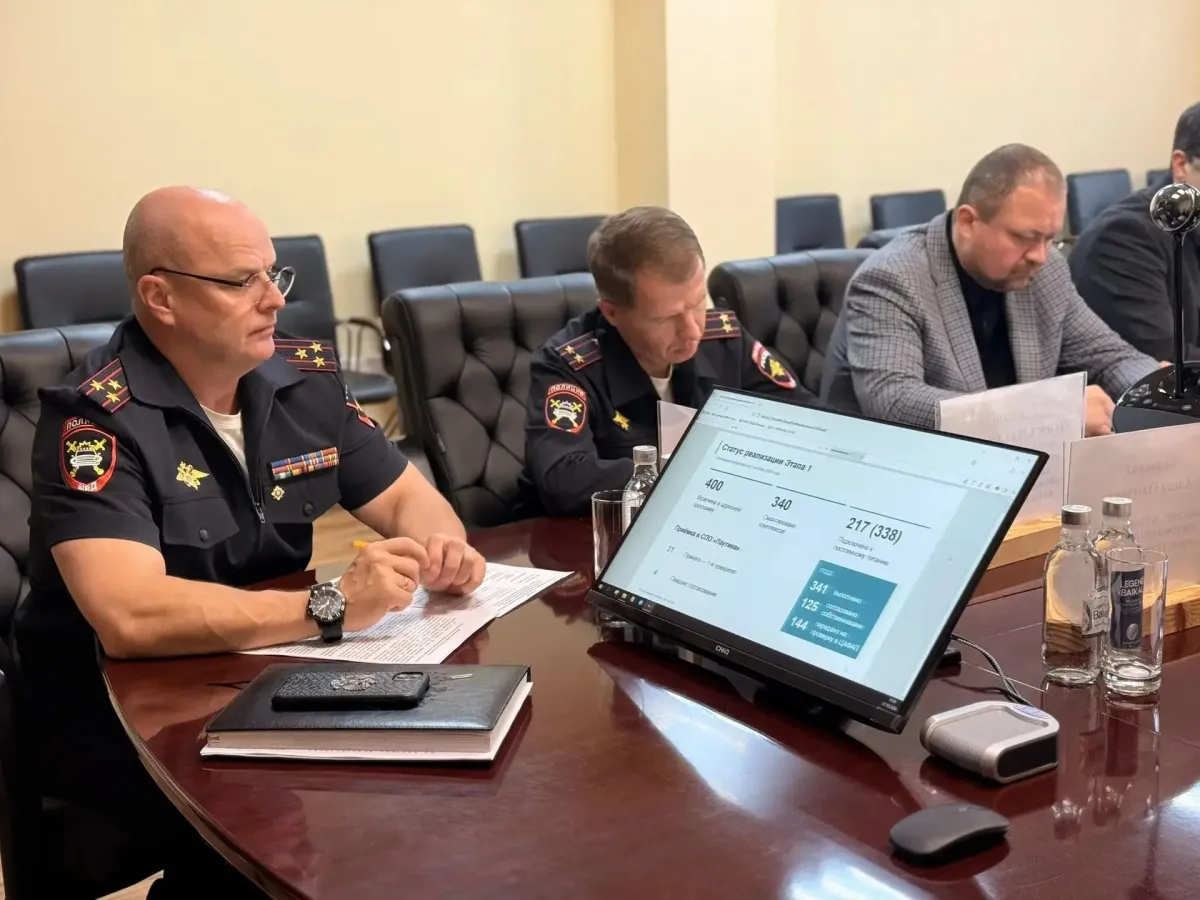 В Ростовской области обсудили установку новых комплексов фотовидеофиксации