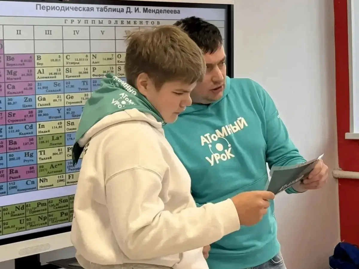 Учитель из волгодонского лицея провел «атомный урок» в Мурманской области