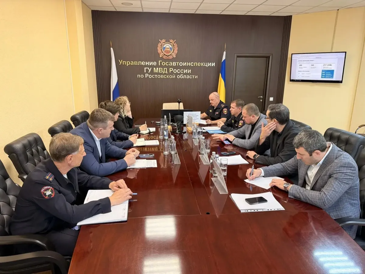 В Ростовской области обсудили установку новых комплексов фотовидеофиксации