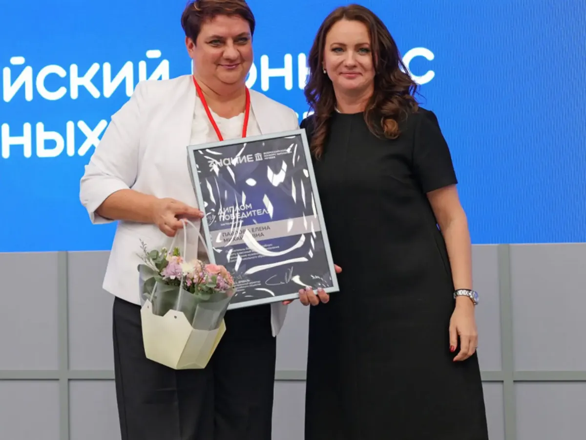 Три школы Ростовской области победили в конкурсе школьных музеев
