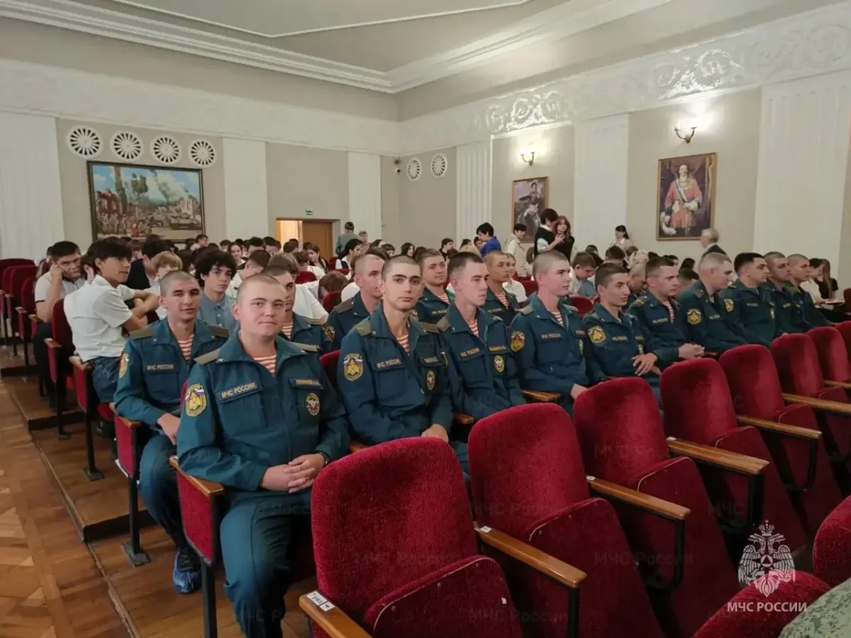 Военнослужащие Донского спасательного центра приняли участие в конференции о Нюрнбергском процессе
