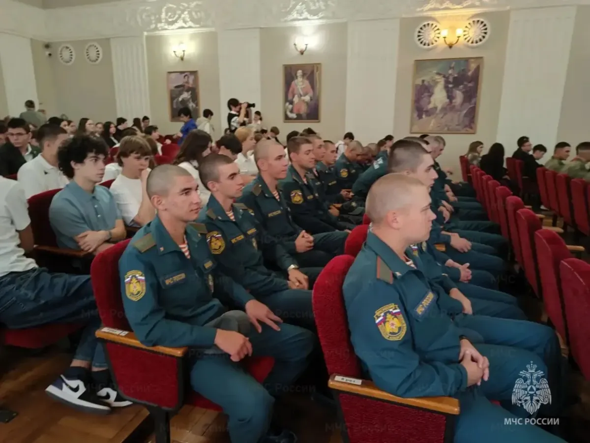 Военнослужащие Донского спасательного центра приняли участие в конференции о Нюрнбергском процессе