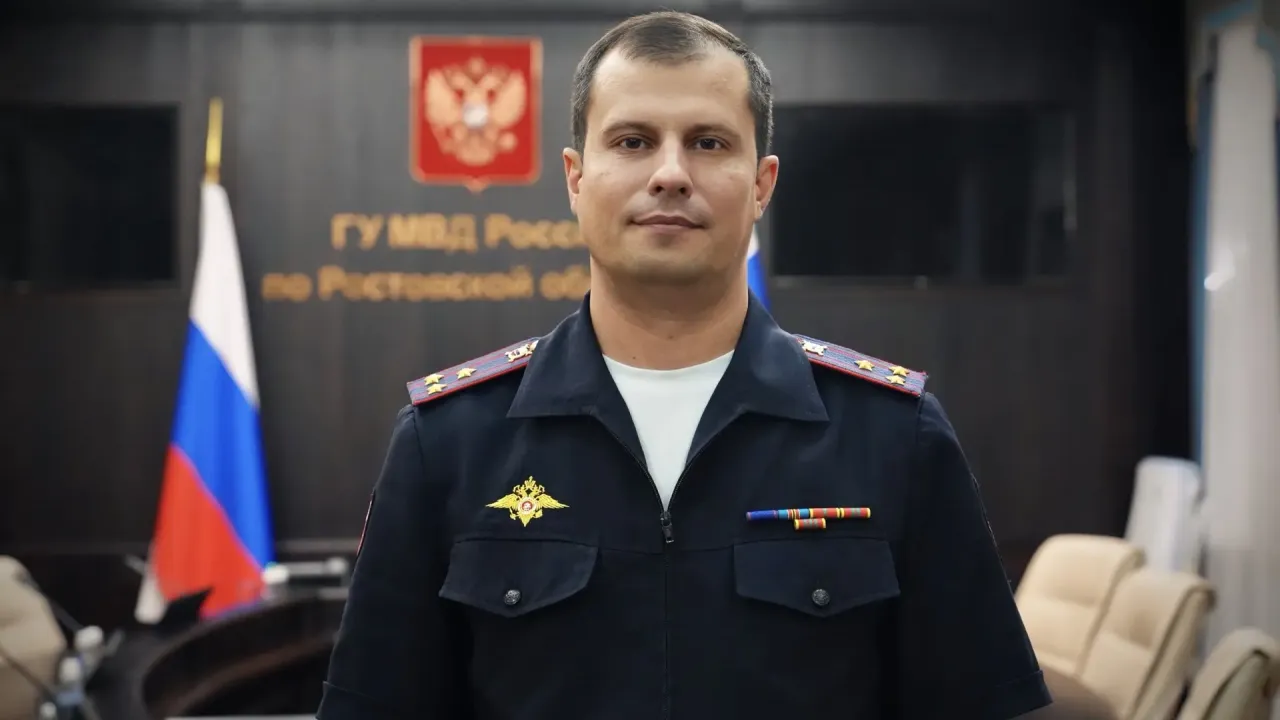 В ГУ МВД по Ростовской области назначили нового начальника Штаба — Ростов-на-Дону Сейчас