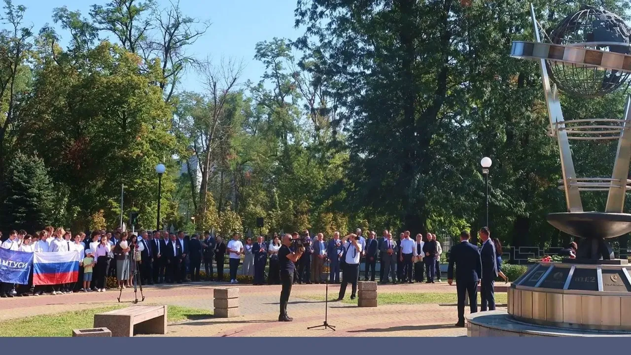 В Ростове-на-Дону отметили 140-летие первого телефонного звонка — Ростов-на-Дону Сейчас