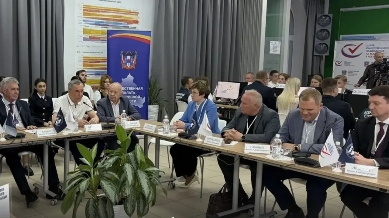 В Ростовской области начал работу Центр общественного наблюдения за выборами — Ростов-на-Дону Сейчас
