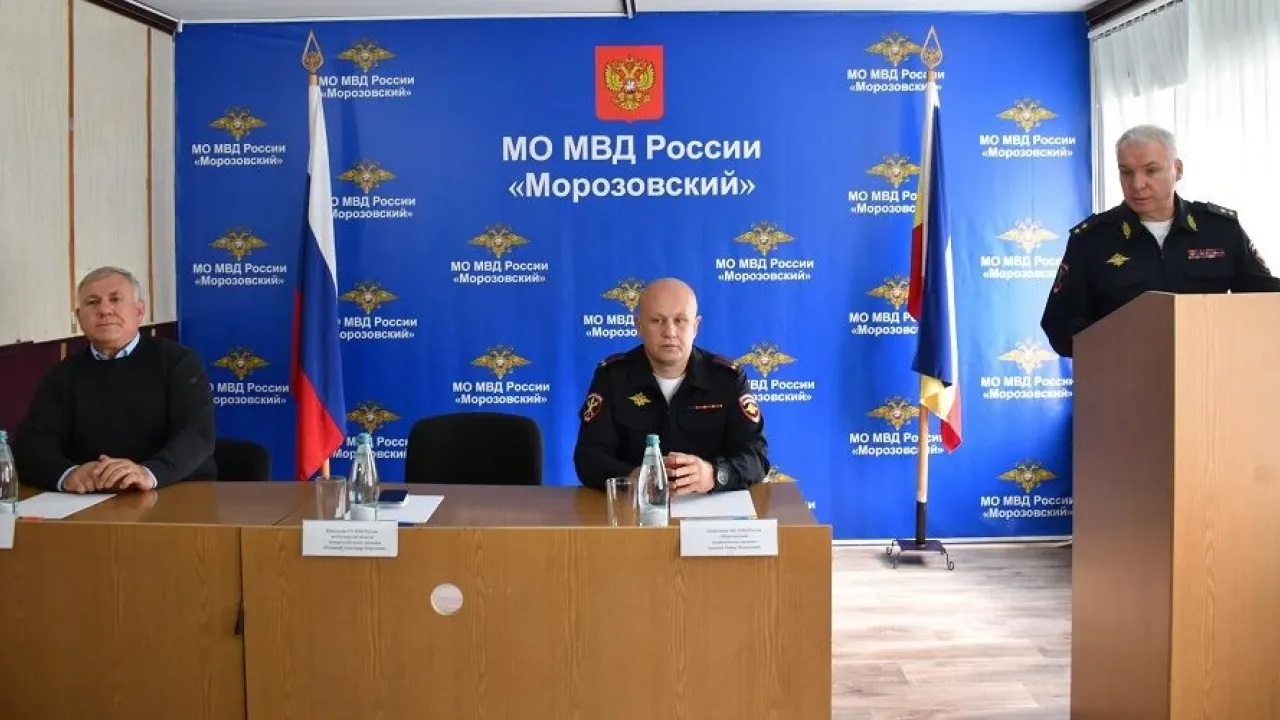 Александр Речицкий представил нового начальника МО МВД России «Морозовский» — Ростов-на-Дону Сейчас
