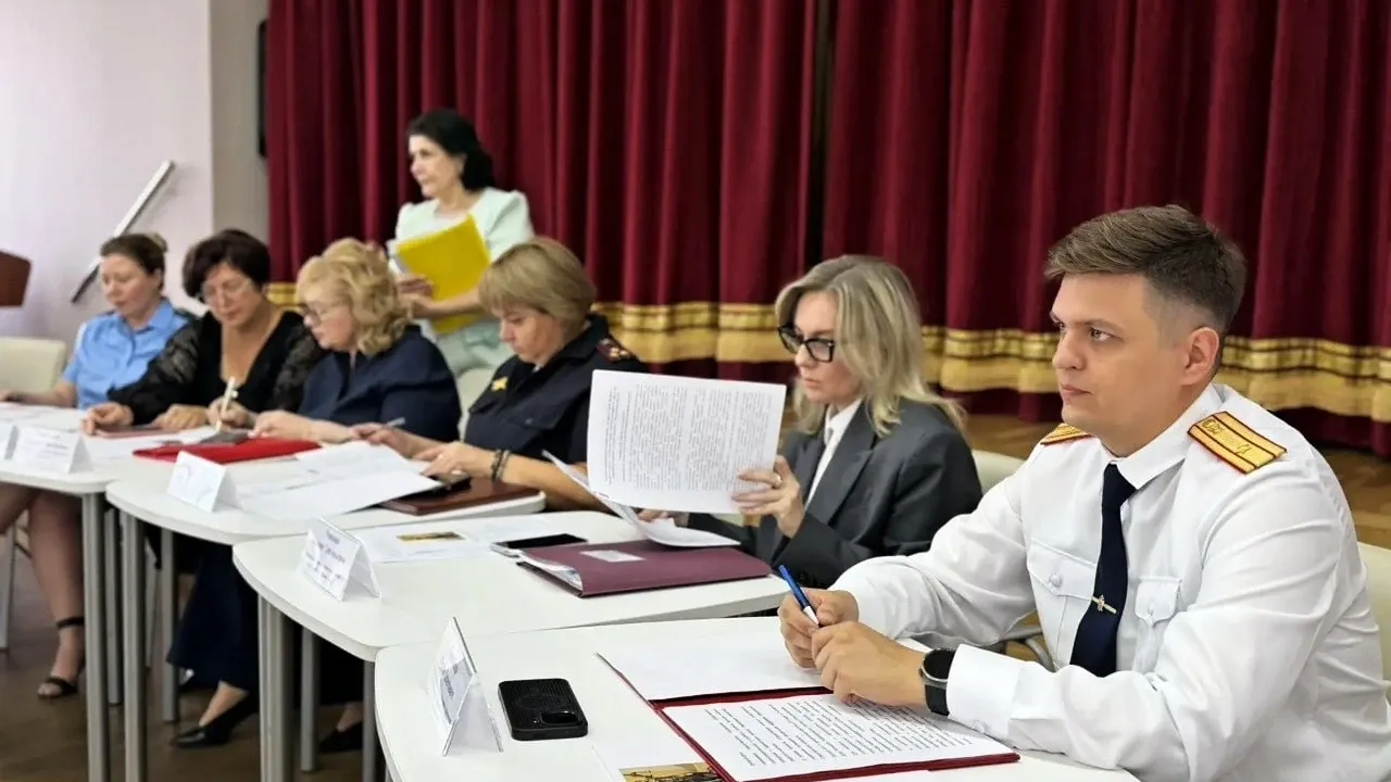 В Ростове обсудили развитие проекта «Юридические классы» на 2026–2027 учебный год — Ростов-на-Дону Сейчас